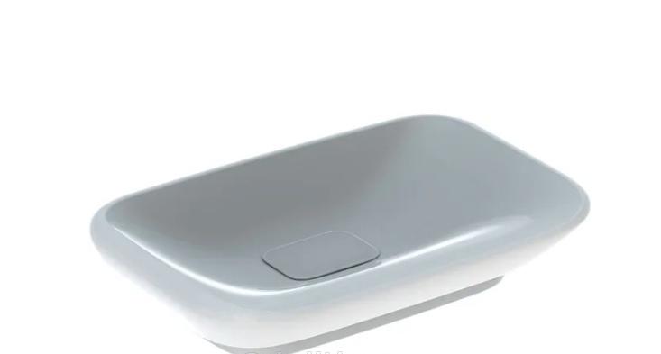Geberit MyDay, Раковина, 245460600