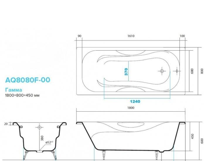 Aquatek Гамма, Чугунная ванна, AQ8080F-00