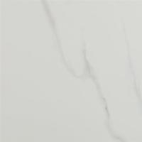 Navarti Forum, Керамогранит, 75x75 см