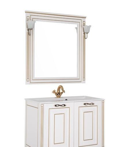 Aquanet Паола, Комплект (гарнитур), 1A2761K1MH4C0