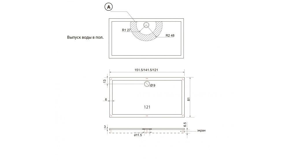 Душевой поддон - Aquatek, Альфа, 120x80x9.5 см, DPL-0002