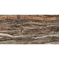 Atlas Epos, Керамогранит, 60x120 см