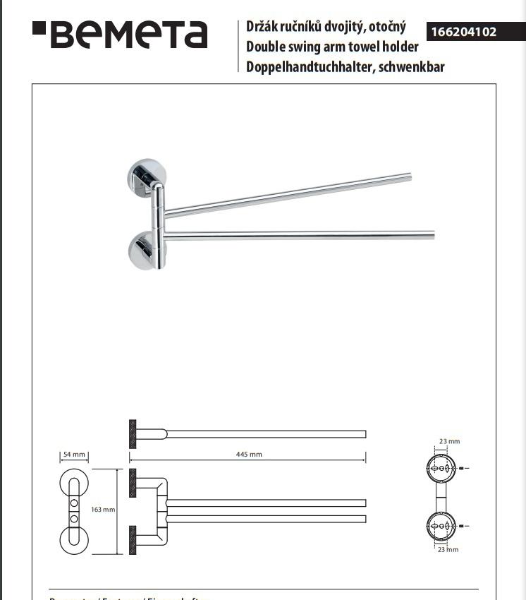 Bemeta Stella, Полотенцедержатель, 166204102