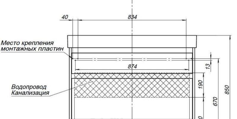 Aquanet Nova Lite, Тумба для раковины, 00249521