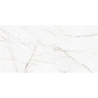 Pamesa Torano, Керамогранит, 120x260 см