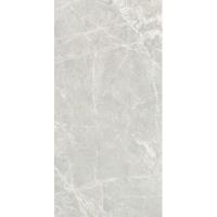 Vitra Marmostone, Керамогранит, 60x120 см