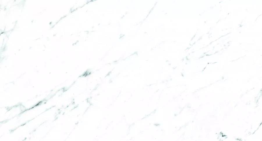 Картинка Vitra CityStone, Керамогранит, 60x120 см