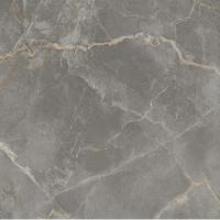 Atlas Marvel X, Керамогранит, 75x75 см