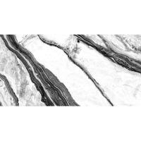 Pamesa At Shu, Керамогранит, 60x120 см