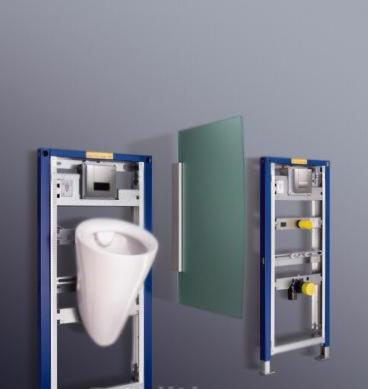 Инсталляция для писсуара - Geberit, Duofix, 7.5x50x112 см, 111.616.00.1