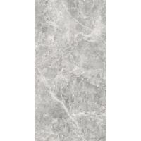 Pamesa At Stone, Керамогранит, 60x120 см