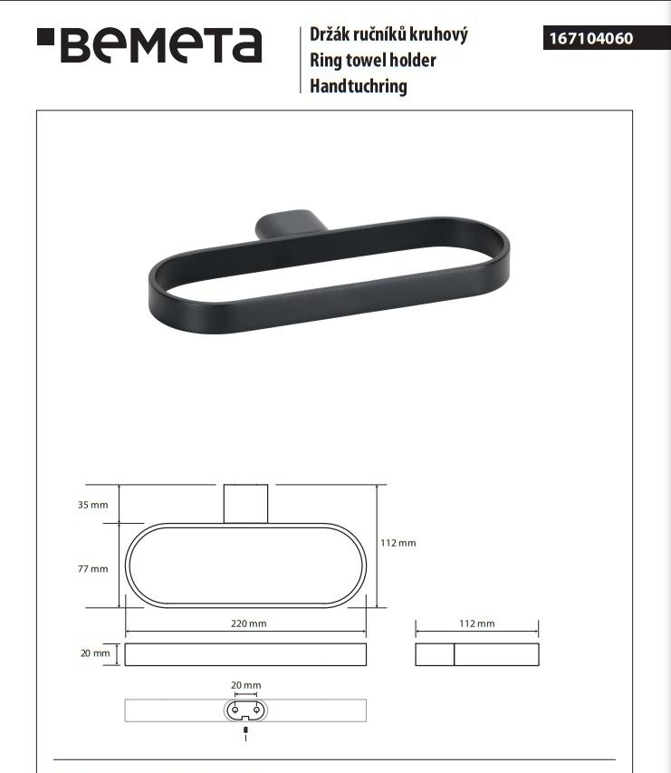 Bemeta Organic Black, Полотенцедержатель, 167104060
