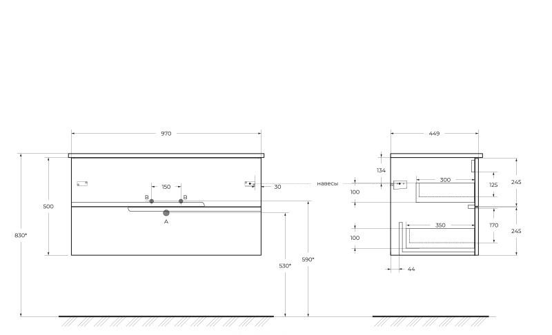Cezares Duet, Тумба для раковины, DUET-N-1000-2C-SO-BL-L