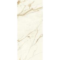 Atlas Marvel Shine, Керамогранит, 120x278 см