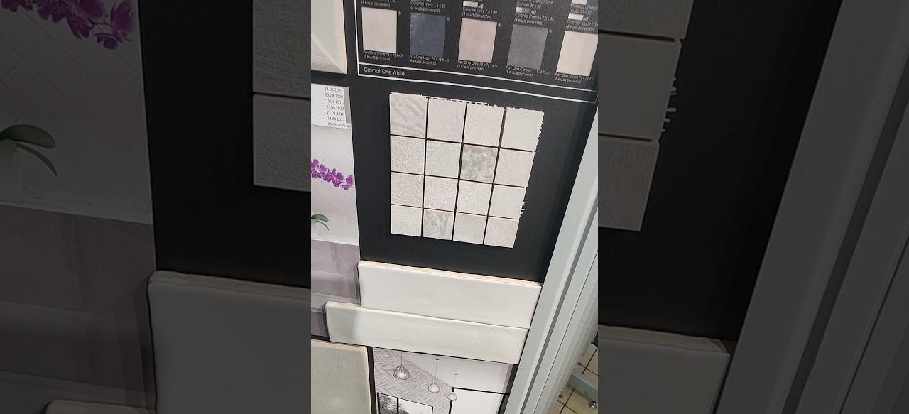 Картинка Ibero Cromat One, Настенная плитка, 7.5x30 см