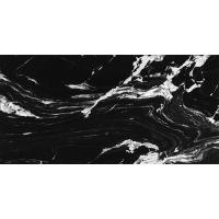 Ibero Perlage, Настенная плитка, 25x75 см