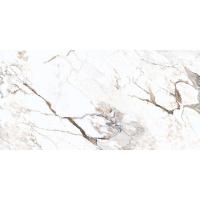 Vitra Marble-X, Керамогранит, 60x120 см