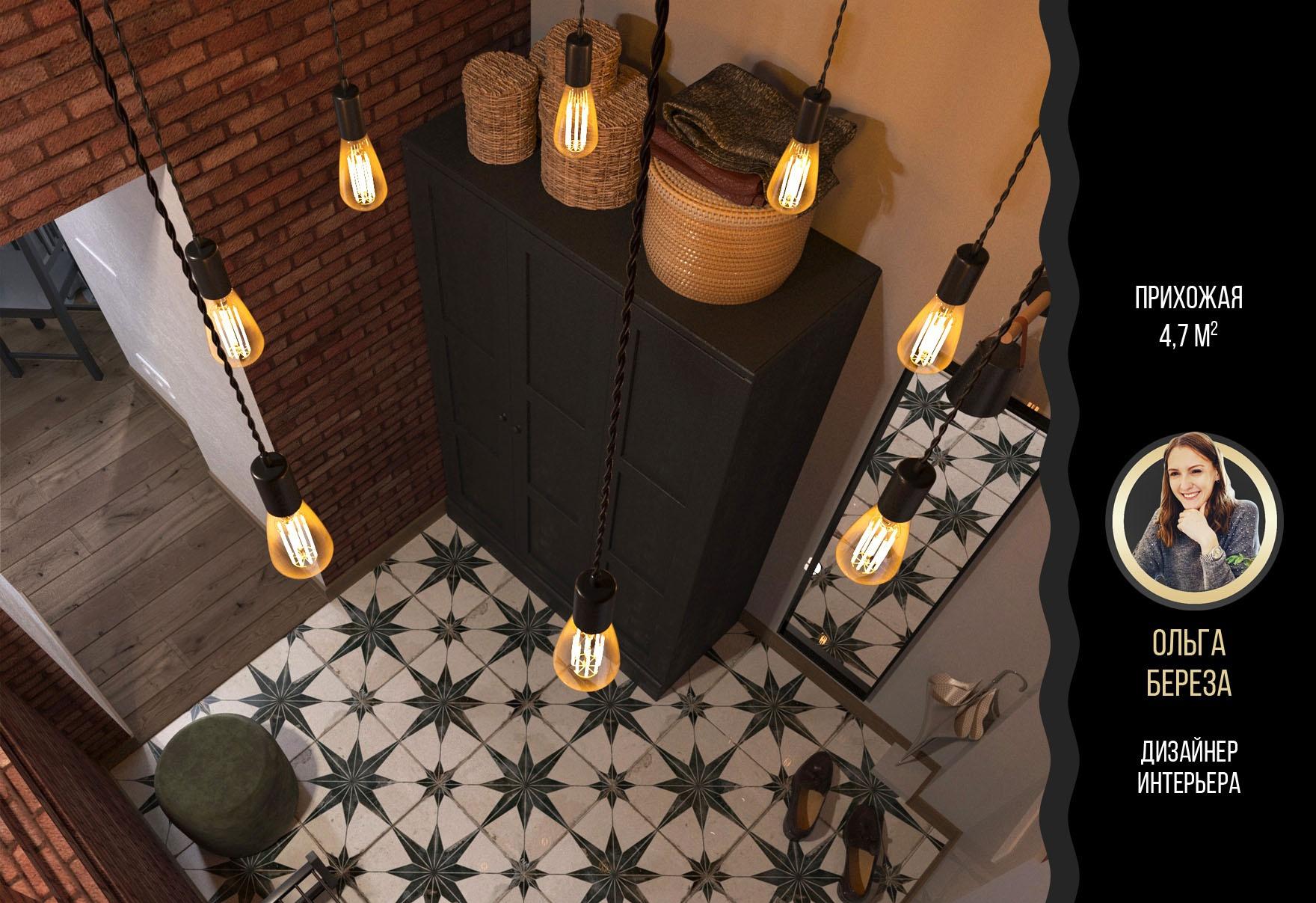 Картинка Peronda FS Star, Напольная плитка, 45x45 см