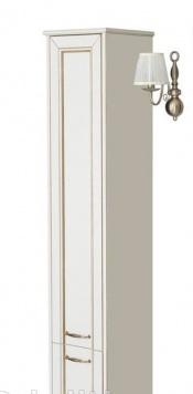 Roca America Evolution, Шкаф-пенал, ZRU9302955