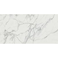 Atlas Marvel, Керамогранит, 75x150 см