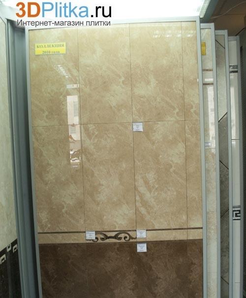 Картинка Ceracasa Dorian, Настенная плитка, 9.5x9.5 см