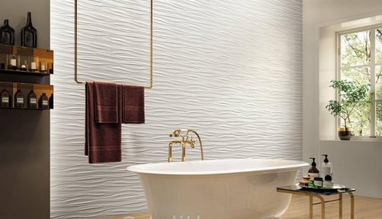 Картинка Ibero Materika, Декор, 75x25 см