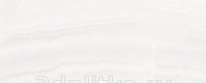 Картинка Ceracasa Davos, Напольная плитка, 49.1x98.2 см