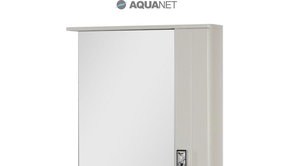 Cezares Giubileo, Тумба для раковины, GIUBILEO-1000-2A-SC-BL