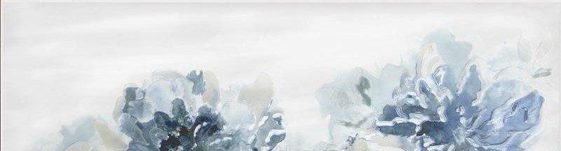 Картинка Ibero Perlage, Декор, 25x75 см