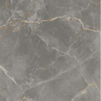 Atlas Marvel X, Керамогранит, 75x75 см