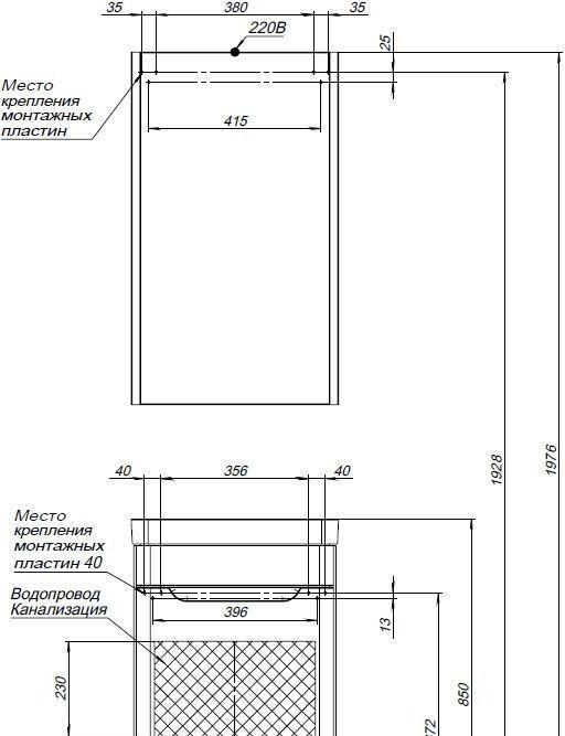 Aquanet София, Тумба с раковиной, 00212585