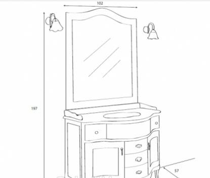 Cezares Rubino, Тумба для раковины, RUBINO.BA.Noc