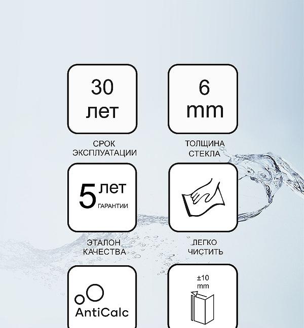 Душевая дверь - Ravak, Supernova, 100x195 см, 14VA03O2Z1