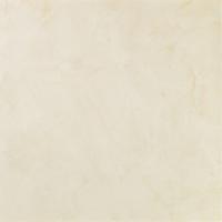 Atlas Marvel, Керамогранит, 75x75 см