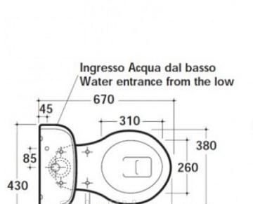 Globo Paestum, Унитаз компакт, PA004.BI