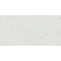 Baldocer District, Керамогранит, 60x120 см