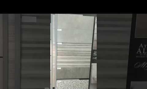 Картинка Pamesa Atrium Alpha, Керамогранит, 25.8x29 см