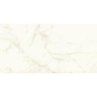 Atlas Marvel Shine, Керамогранит, 75x150 см