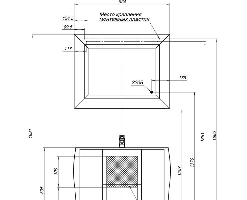 Aquanet Мадонна, Зеркало, E4436-00