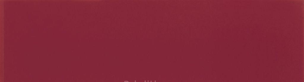 Картинка Aparici Ulysess, Настенная плитка, 20x59.2 см