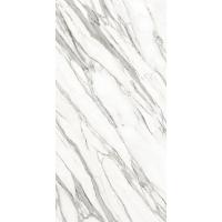 Vitra Marbleset, Керамогранит, 60x120 см