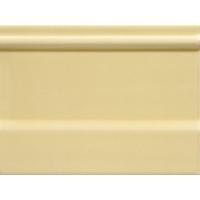 Aparici Poeme, Бордюр, 15x20 см