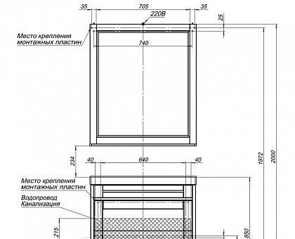 Aquanet Денвер, Тумба для раковины, 00199211