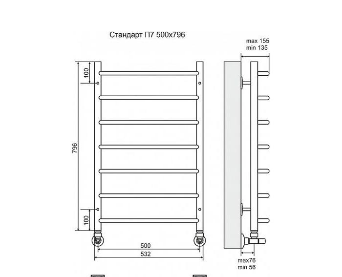Полотенцесушитель водяной - Terminus, Стандарт, 13.5x53.5x80 см, 4670030725325