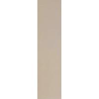 Petracer`s 800 Italiano, Настенная плитка, 20x80 см