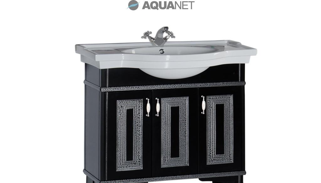 Cezares Premier-HPL, Тумба для раковины, PREMIER-HPL-100-2C-SO-ACM-BLUM