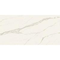 Atlas Marvel, Керамогранит, 120x278 см