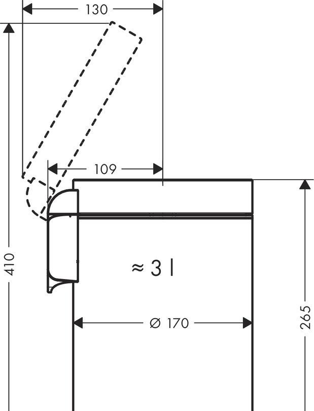 Hansgrohe AddStoris, Мусорное ведро, 41775700