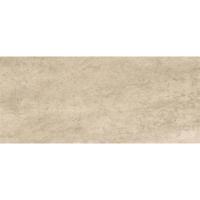 Atlas Lims, Керамогранит, 120x278 см