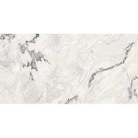 Atlas Forte Dei Marmi Quark, Керамогранит, 80x160 см